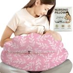 PILLANI Nursing Pillow, Plus Size B