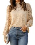 Hotouch Lace Tops for Women Sexy Plus Size Tops Mock Neck Long Sleeve Soft Hollow Out Blouse with Camisole Beige XXL