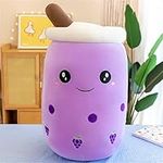 HICAS Bubble Tea Plush Pillow,Boba Plushie,Cartoon Plush Dolls Funny Milk Tea Soft Doll Tea Cup Cushion Bubble Tea Plush Toy Children's Toy Birthday Gift Purple 1, 24cm/9.45inch