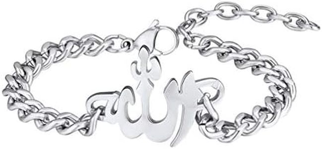 PROSTEEL Stainless Steel Allah Bracelet Cuban Link Chain Muslim Holy Islamic Jewelry Religious Islam Arabic Eid Ramadan Men Bracelet