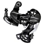 Shimano Tourney TY500 6/7-Speed Rear Derailleur