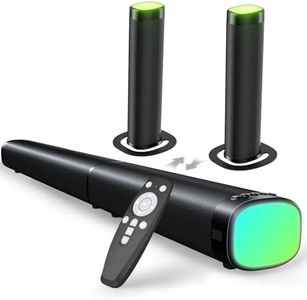Sound Bar,