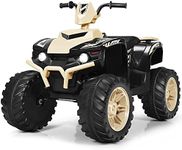 COSTWAY Kids Electric Quad Bike, 12