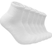 MUKHAKSH (Pack of 4 Pairs = 8 Socks Men Boys Towel cotton White ankle Length Socks for sports office school college wear (Free Size)