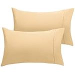 LuxClub Collection Pillowcases 2 Pack - Wrinkle Free Cooling Pillow Cases with Satin Trim - Machine Washable Hotel Bedding Silky Soft - Yellow Standard/Queen