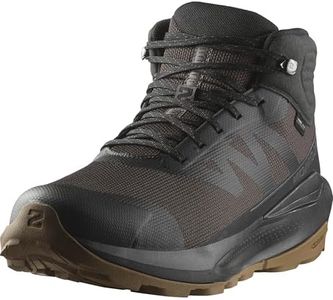 Salomon Me