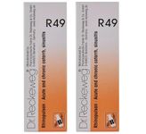 Dr. Reckeweg R49 Acute and chronic catarrh, sinusitis drops 22ml (Pack of 2)