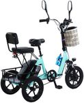 pedenencelia Electric Tricycle For Adults/Electric Trike, 12in Folding Fat Tire 3 Wheel, Range 45-70km, With Large Basket And 48v 10.4 Ah Removable Battery 3 Wheel Electric Bike Green