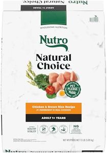 Nutro Natural Choice Adult Dry Dog Food, Chicken and Brown Rice Recipe 13 lbs.