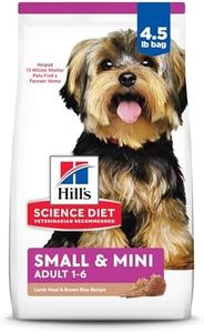 Hill's 2896 Adult Small Paws Lamb Meal And Rice Dry Dog Food, 2.04 Kg