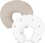 Wimist Nursing Pillow Covers 2 Pack, Muslin Nursing Cover for Breastfeeding Pillows, Comfortable for Baby Girls and Boys (Rabbit-A & Beige)