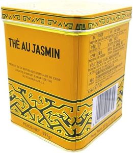 Sunflower Jasmine Tea 227g