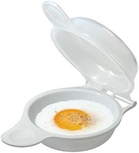 Trenton Gifts Microwave Egg Cooker/Poacher - Easy Scrambled Omelet Maker & Breakfast Cookware - Quick and Convenient Egg Cooking Solution - ONE COOKER