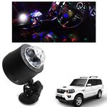 Disco Ball For Car Lighter