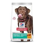 Hill's Science Diet Adult Perfect Weight Large Breed Dry Dog Food, Chicken Recipe, 25 lb. Bag