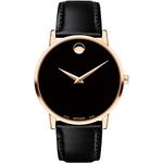 Movado 0607315 Men's Museum Classic Rose Gold Case Quartz Watch