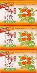 Japanese Soap with Persimmon Kaki T
