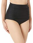 Ocean Blues Women's Black Swim Bottom High Waisted Tummy Control Bikini Bottom Size XX-Large