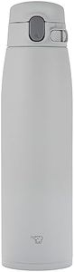 Zojirushi SM-VS95-HM Water Bottle, One-Touch Stainless Steel Mug, Seamless, 32.4 fl oz (950 ml), Matte Gray