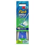 Flash Speed Mop Starter Kit, All-In-One Floor Mopping System (4 Wet + 4 Dry Pads), Flash Floor Mop, Flash Mop Refill Pads