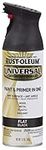 Rust-Oleum Universal Flat Black - S