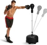 Lions Punching Speed Ball - Adjusta