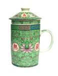 Purpledip Porcelain Oriental Green Tea Mug, Infuser & Lid 'Orient Bloom' (11723T)