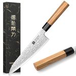 XINZUO 8.5 Inch Chef Knife, 67 Layers Hand Forged Damascus Steel Kitchen Knife Professional, Ultra Sharp,Olive Wood Octagonal Handle,Gift Box-Zhen Series