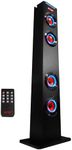 Floorstanding Hi-Fi Speakers SUMVIS