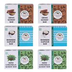 Cowveda Wellness Neem Citronella,Gomay Ubtan & Bhemseni Kapoor Bathing Soap for Mens & Womens Handmade Organic Soap with 100% Organic And Chemical Free-Pack Of 6 (100gms each)