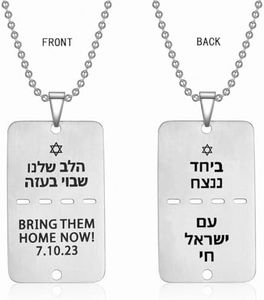 CPLIKE Bring Them Home Now Necklace, Israel Military Dog Tag Necklace, A Symbol of Solidarity and Support for Israel, Stainless Steel, No Gemstone, Silver