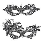 XNHIU 2 Pieces Lady Sexy Masquerade Masks Lace Eye Mask Party Ball Mask for Masquerade Ball Costume Halloween Party (Color 1)