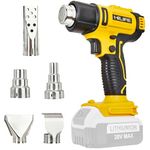 HILIPE Cordless Heat Gun,Lithium Hot Air Gun, 5 Nozzle Attachments,2-Temp Setting Max 1022°F(550°C),Compatible with DEWALT Battery,Heat Gun for Shrink Wrapping, Tube Bending (Tool Only, NO Battery)