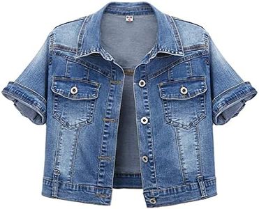Omoone Women's Summer Short Sleeve Slim Crop Denim Trucker Jacket Jean Coat Tops(DarkBlue-S)
