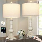 West Elm Table Lamps