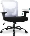 Big and Tall Office Chair for Heavy People 400lbs Computer Desk Chair Extra Wide Seat Adjustable Arms Rolling Chair for Desk with Ergonomic Lumbar Support for Home Office, White