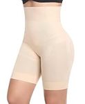 Werkiss Shapewear for Women Tummy Control Knickers High Waisted Body Shaper Shapewear Shorts Shaping Underwear Slimming Pants Under Dresses(Beige-shape, S)