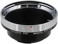 Fotodiox Pro Lens Mount Adapter - B