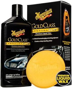 Meguiar's 