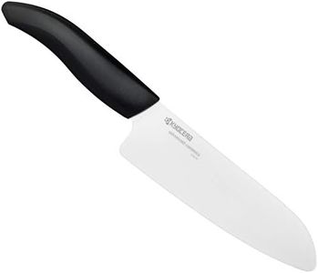 KYOCERA - 