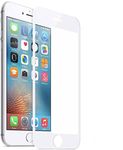 MOBIRUSH Premium 9H Hardness Edge to Edge Full Glue Full Gum No Rainbow Tempered Glass Guard for iPhone 6S Plus - White