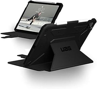UAG Design