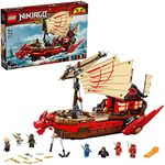 LEGO NINJA