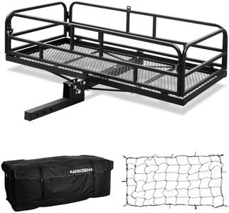 ARKSEN 60" x 25" x 14" Folding Cargo Carrier with Waterproof Bag&Net