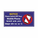 Anne Print Solutions Notice Please Switch Off Your Mobile Phones Stickers in English & Hindi Self Adhesive Vinyl (Pack of 6 Pcs, 8 Inch X 4 Inch, Multicolour)