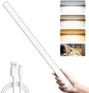 OUILA 60cm