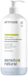ATTITUDE Extra Gentle Hair Shampoo 