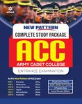 New Pattern Complete Study Package ACC Army CADET College Entrance Exam