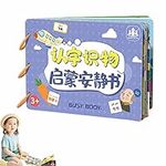 Generic Toddler Activities Book - B