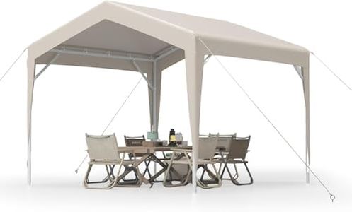 7 x 7 ft Canopy Tent Commercial, Outdoor Canopy with Waterproof Oxford Fabric, Outdoor Party Tent Ideal for Party, Market, Wedding, Camping, BBQ, Outdoor Event